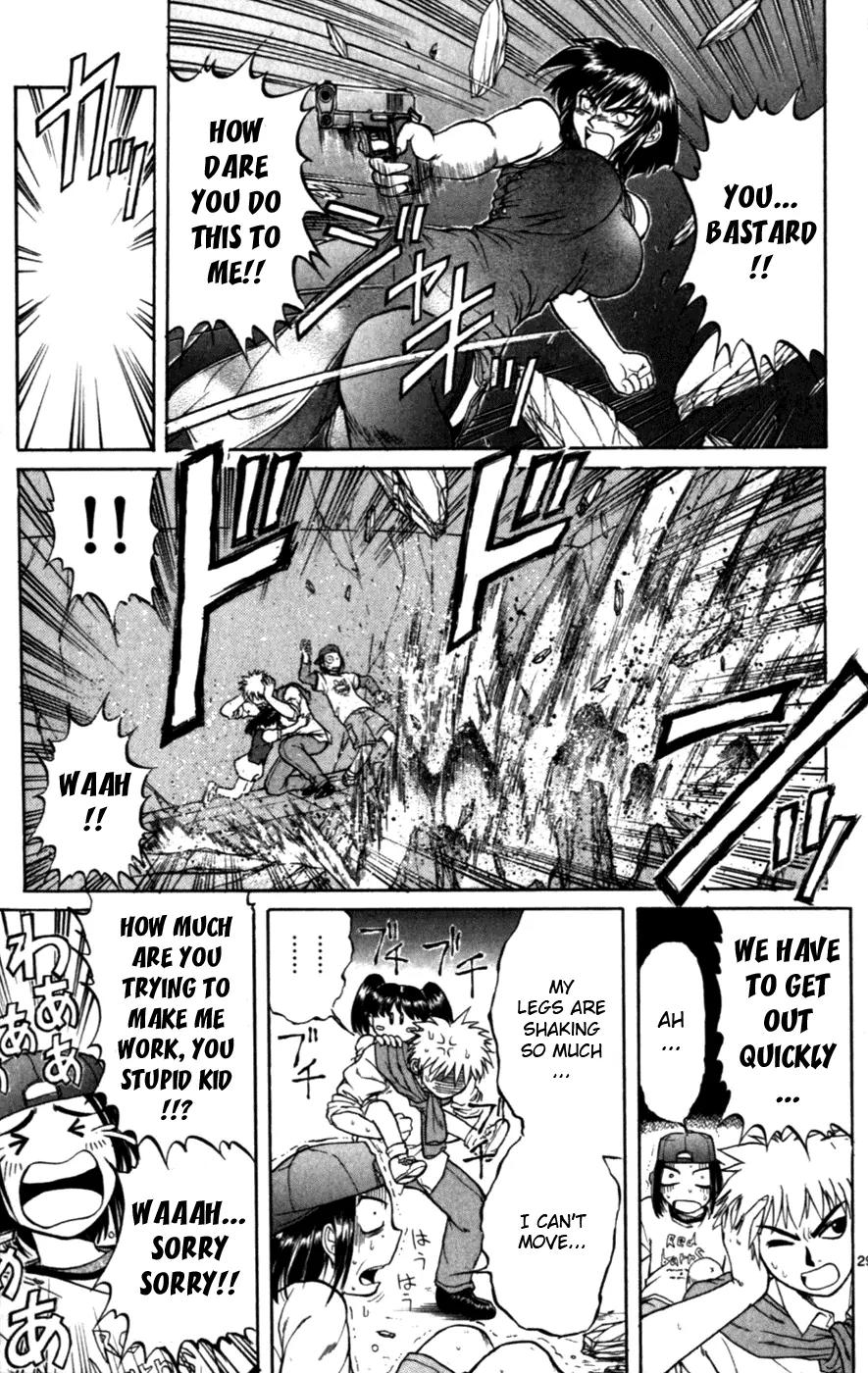 Love Collage Chapter 119.5 page 29 - Chapter 119.5: Special Chapter - The Boy Who Heard Too Much