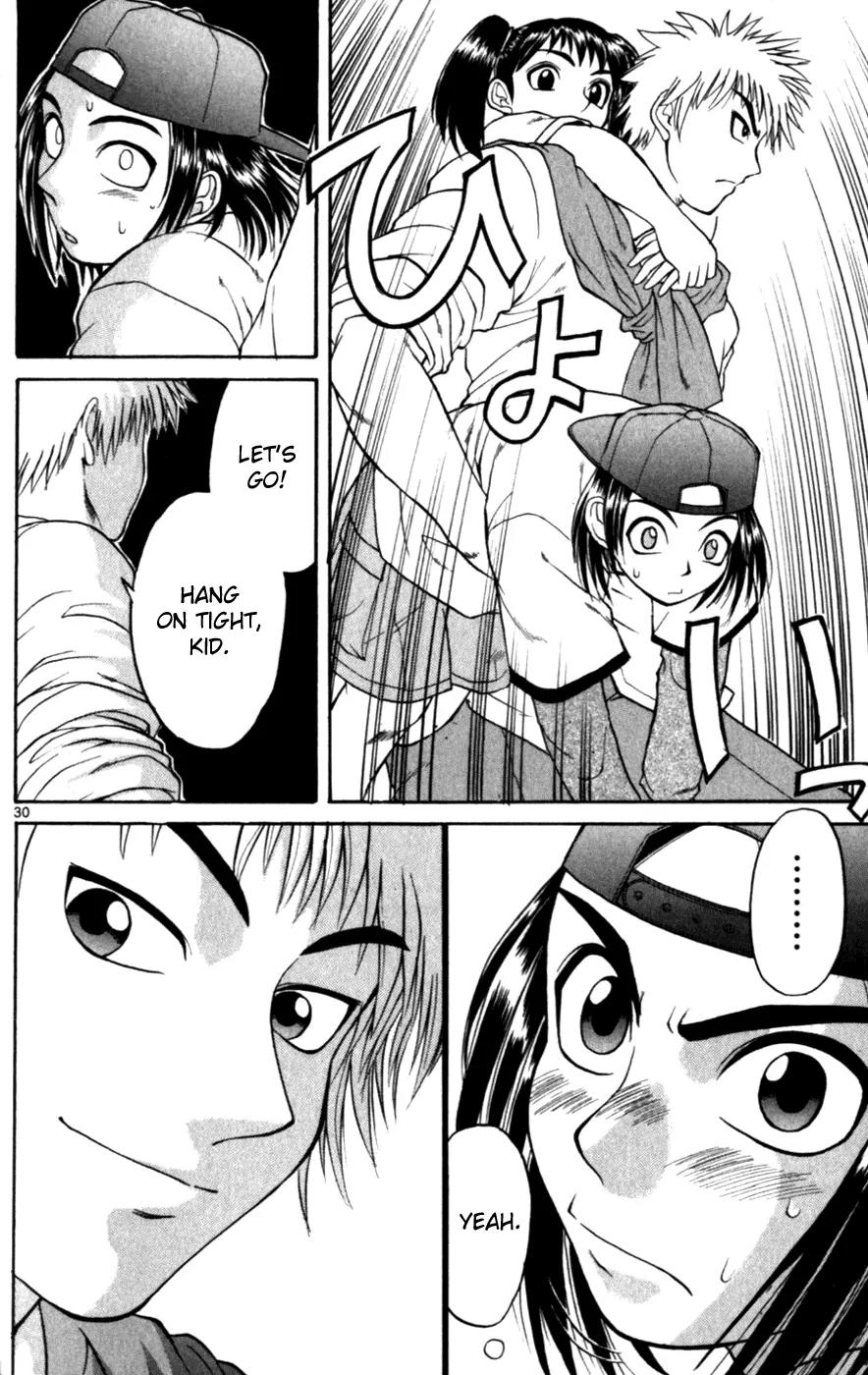 Love Collage Chapter 119.5 page 30 - Chapter 119.5: Special Chapter - The Boy Who Heard Too Much