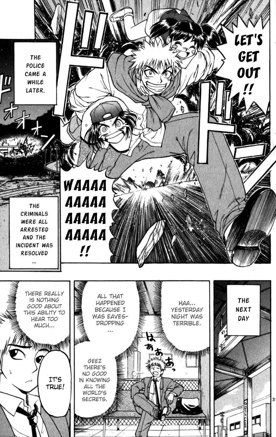 Love Collage Chapter 119.5 page 31 - Chapter 119.5: Special Chapter - The Boy Who Heard Too Much