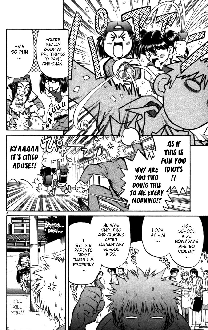 Love Collage Chapter 119.5 page 5 - Chapter 119.5: Special Chapter - The Boy Who Heard Too Much