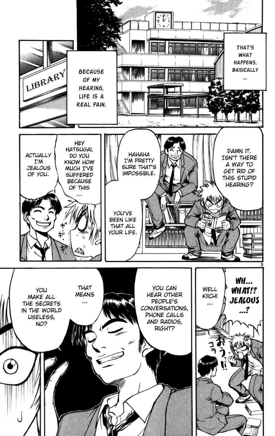 Love Collage Chapter 119.5 page 6 - Chapter 119.5: Special Chapter - The Boy Who Heard Too Much