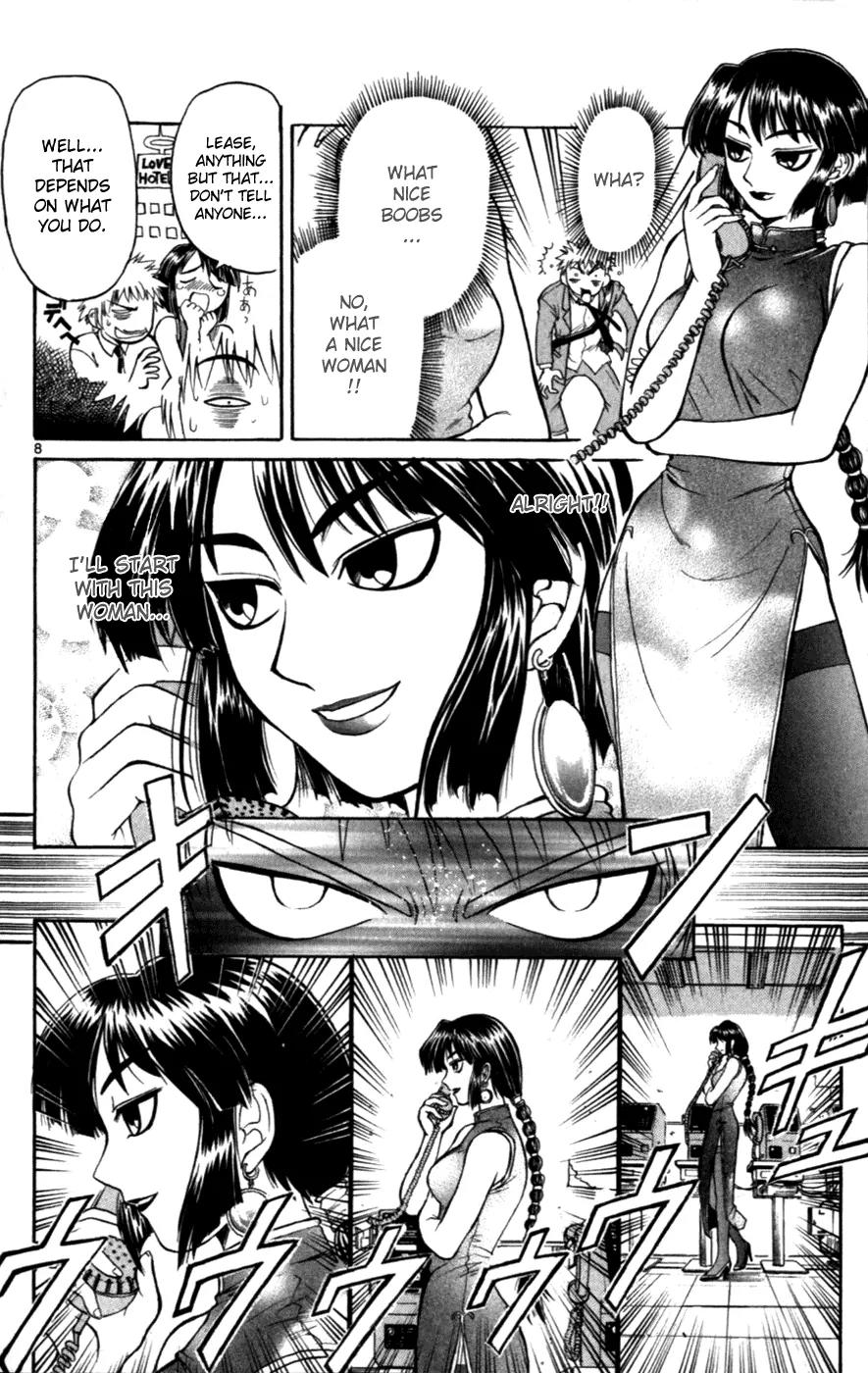 Love Collage Chapter 119.5 page 9 - Chapter 119.5: Special Chapter - The Boy Who Heard Too Much