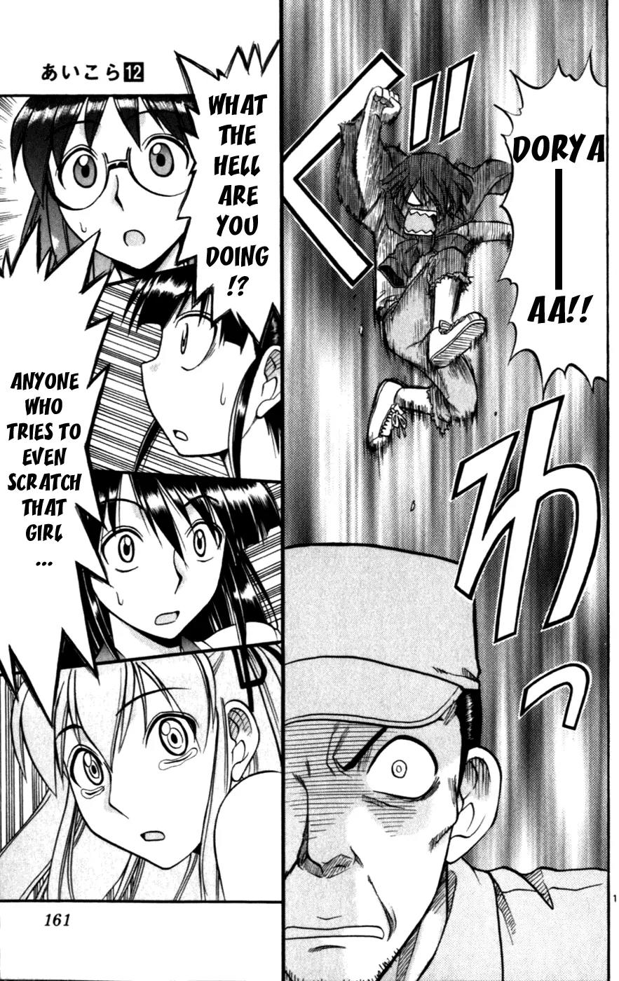 Love Collage Chapter 119 page 11 - Chapter 119: Eternal Parts Love [End]