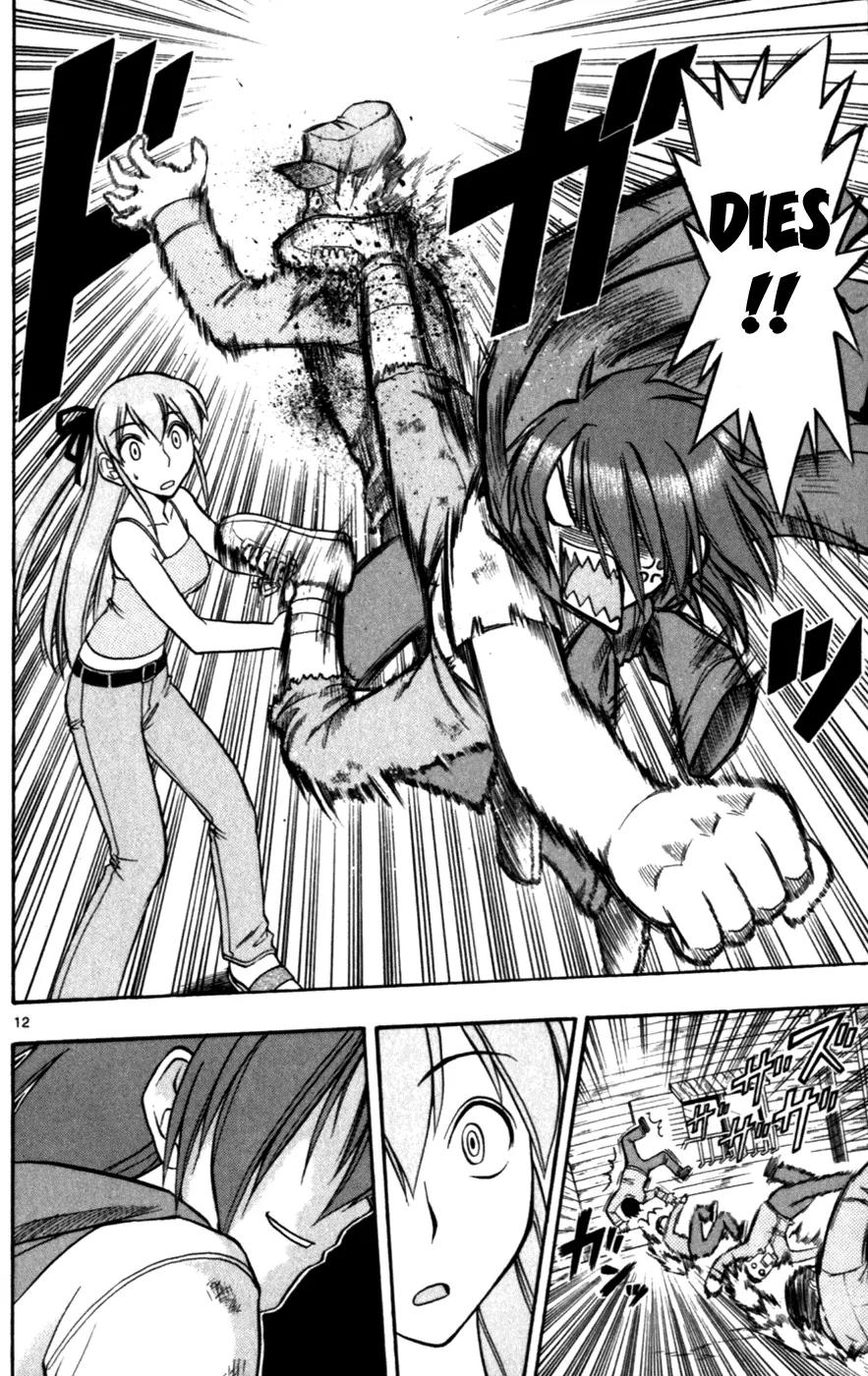 Love Collage Chapter 119 page 12 - Chapter 119: Eternal Parts Love [End]