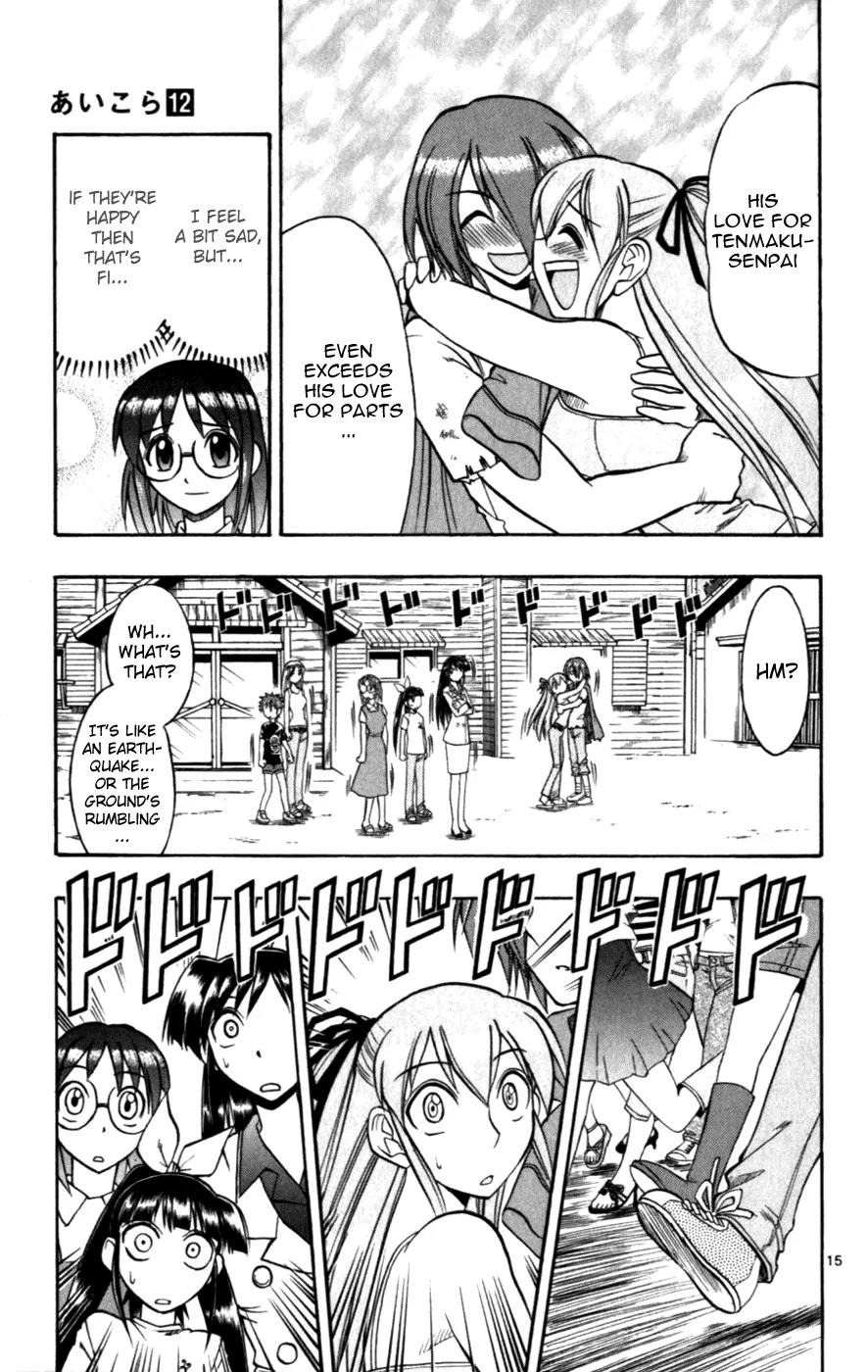 Love Collage Chapter 119 page 15 - Chapter 119: Eternal Parts Love [End]