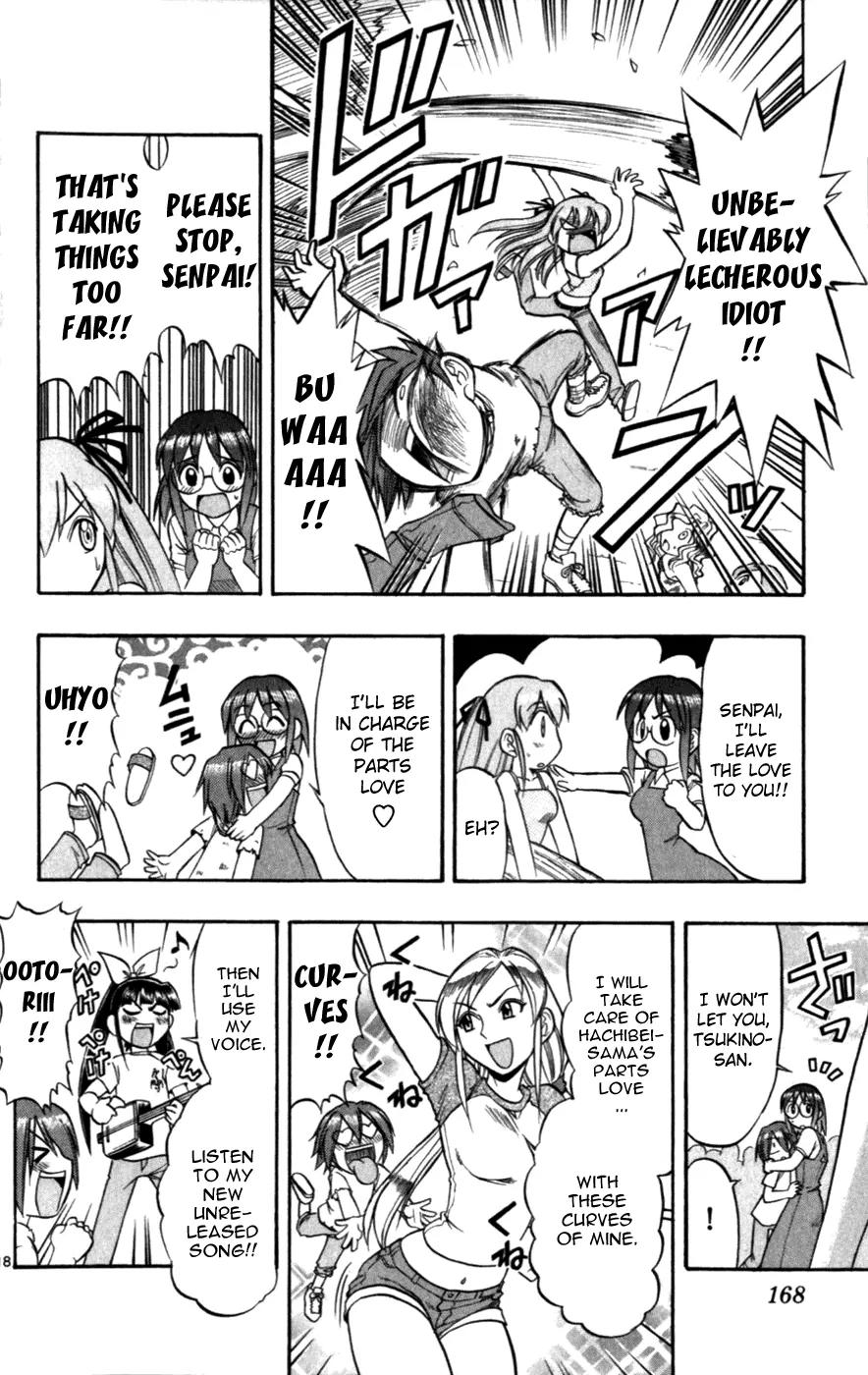 Love Collage Chapter 119 page 18 - Chapter 119: Eternal Parts Love [End]