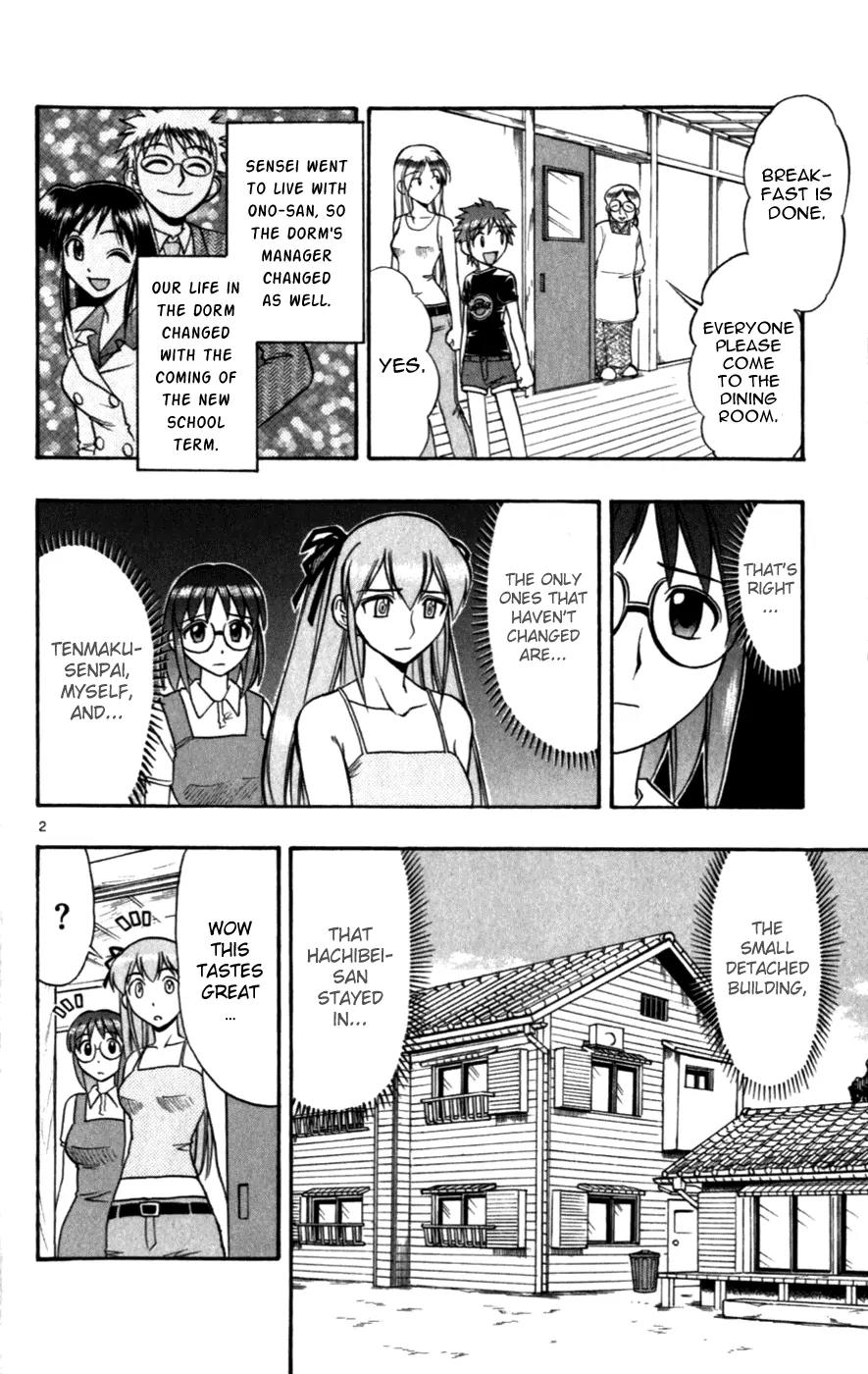 Love Collage Chapter 119 page 2 - Chapter 119: Eternal Parts Love [End]