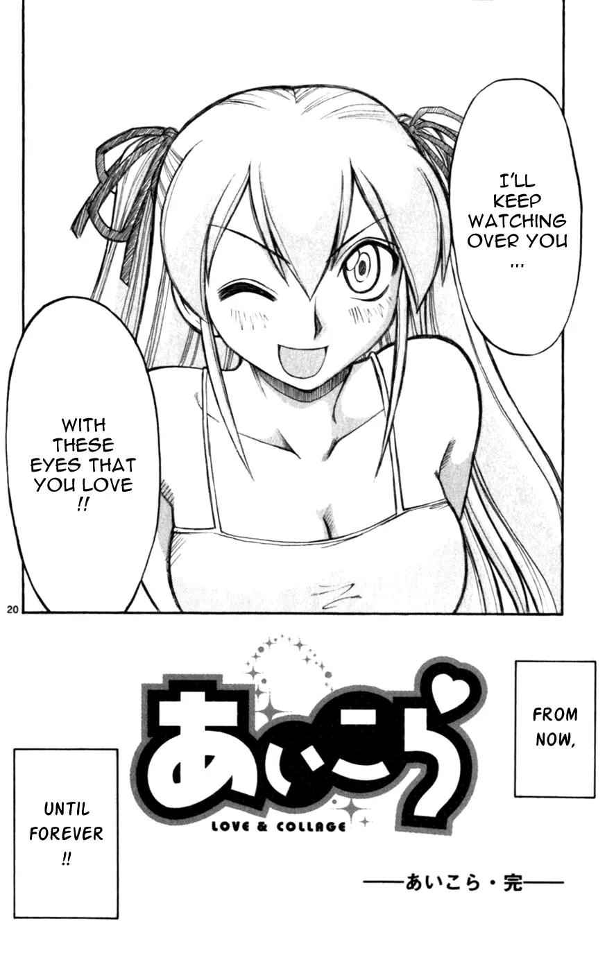 Love Collage Chapter 119 page 20 - Chapter 119: Eternal Parts Love [End]