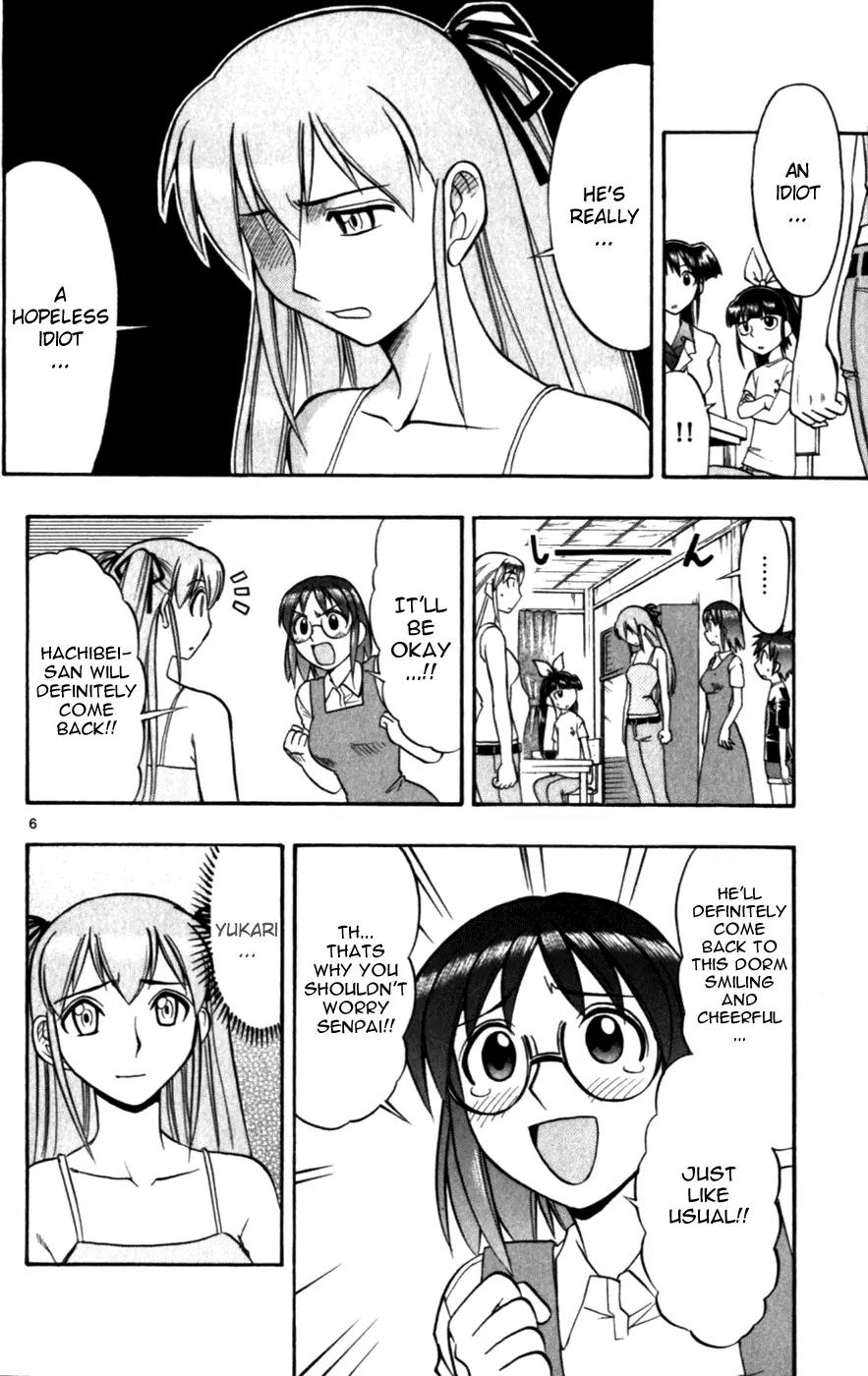 Love Collage Chapter 119 page 6 - Chapter 119: Eternal Parts Love [End]