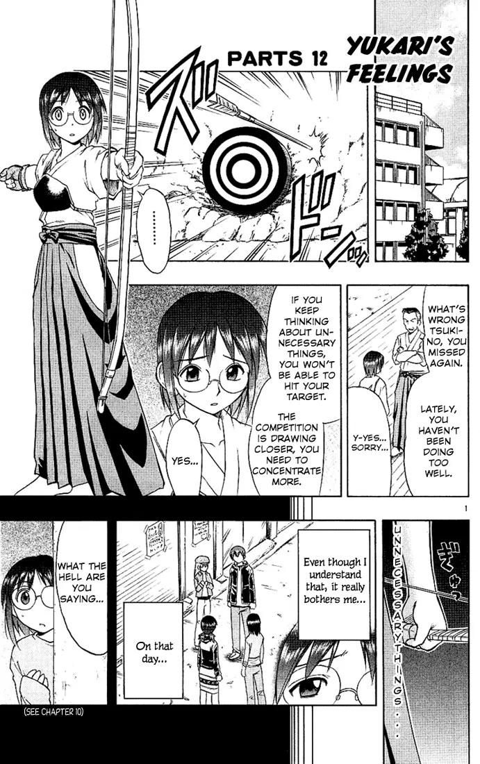Love Collage Chapter 12 page 1 - Chapter 12: Yukari's Feelings