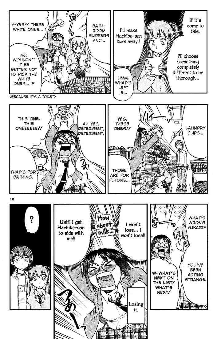 Love Collage Chapter 12 page 10 - Chapter 12: Yukari's Feelings