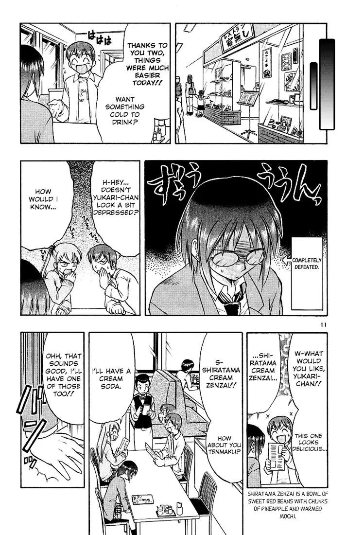 Love Collage Chapter 12 page 11 - Chapter 12: Yukari's Feelings