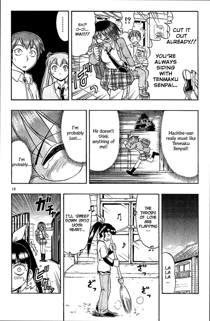 Love Collage Chapter 12 page 12 - Chapter 12: Yukari's Feelings