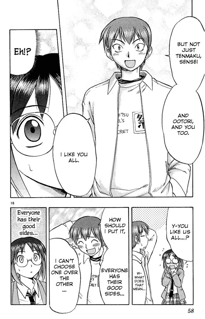 Love Collage Chapter 12 page 16 - Chapter 12: Yukari's Feelings