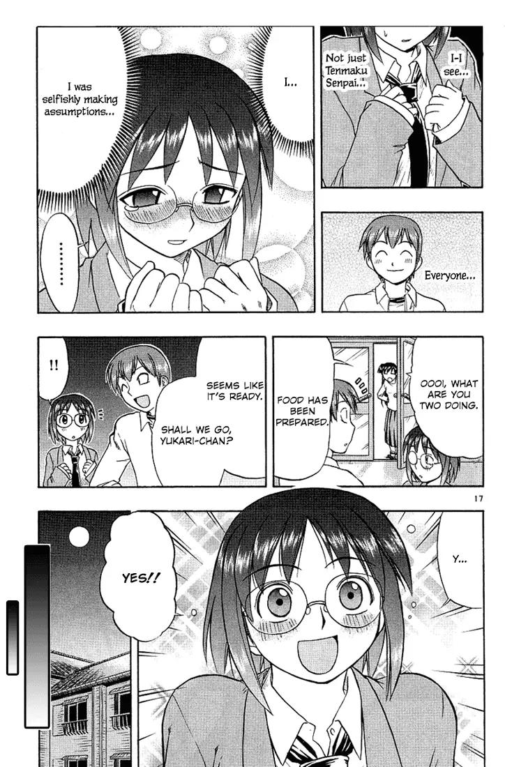 Love Collage Chapter 12 page 17 - Chapter 12: Yukari's Feelings