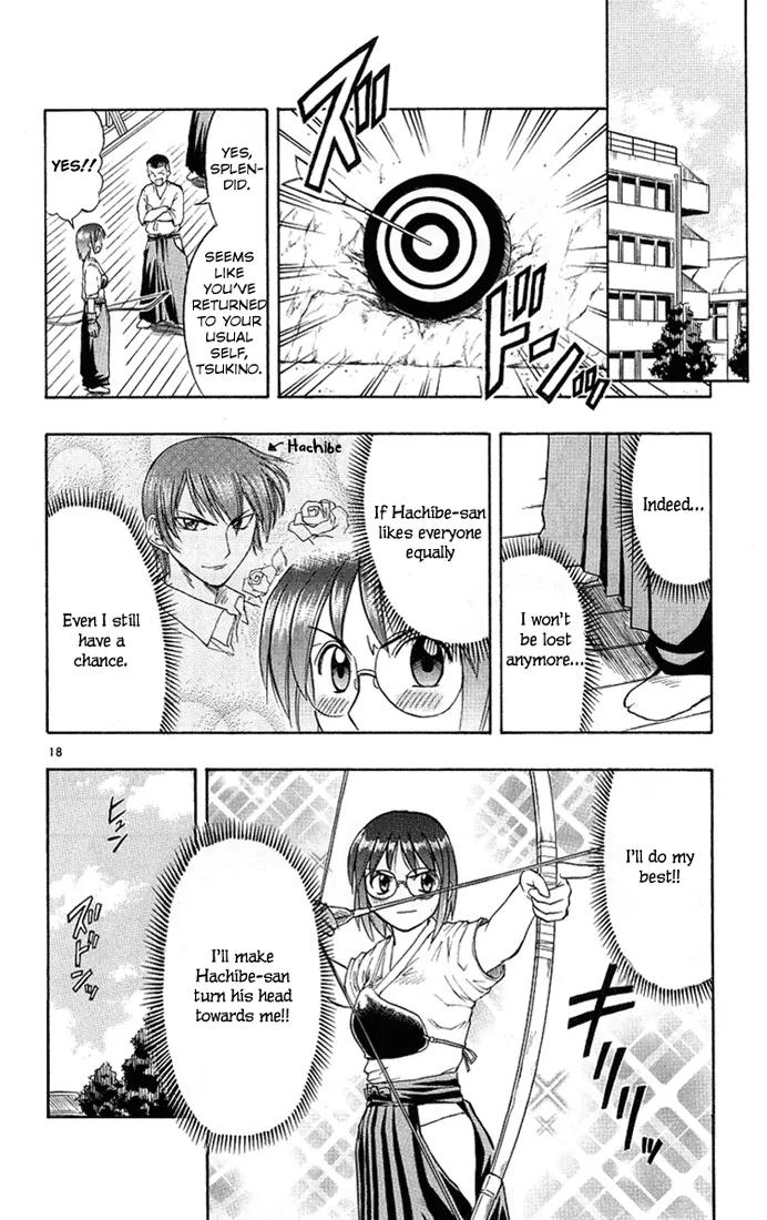 Love Collage Chapter 12 page 18 - Chapter 12: Yukari's Feelings