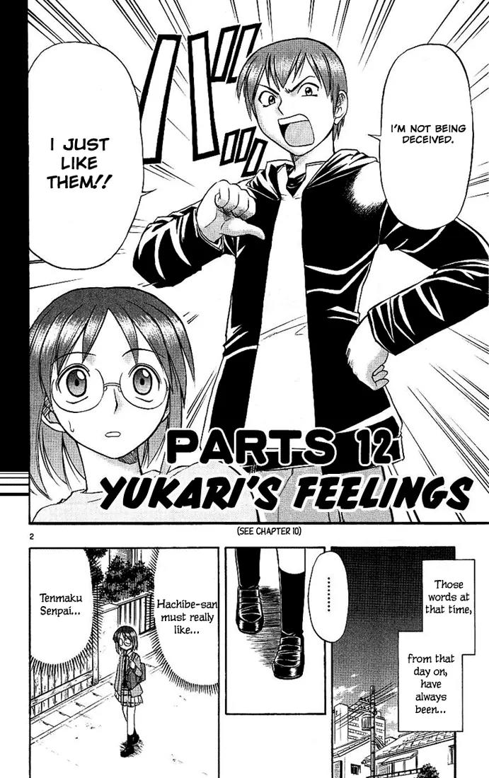 Love Collage Chapter 12 page 2 - Chapter 12: Yukari's Feelings