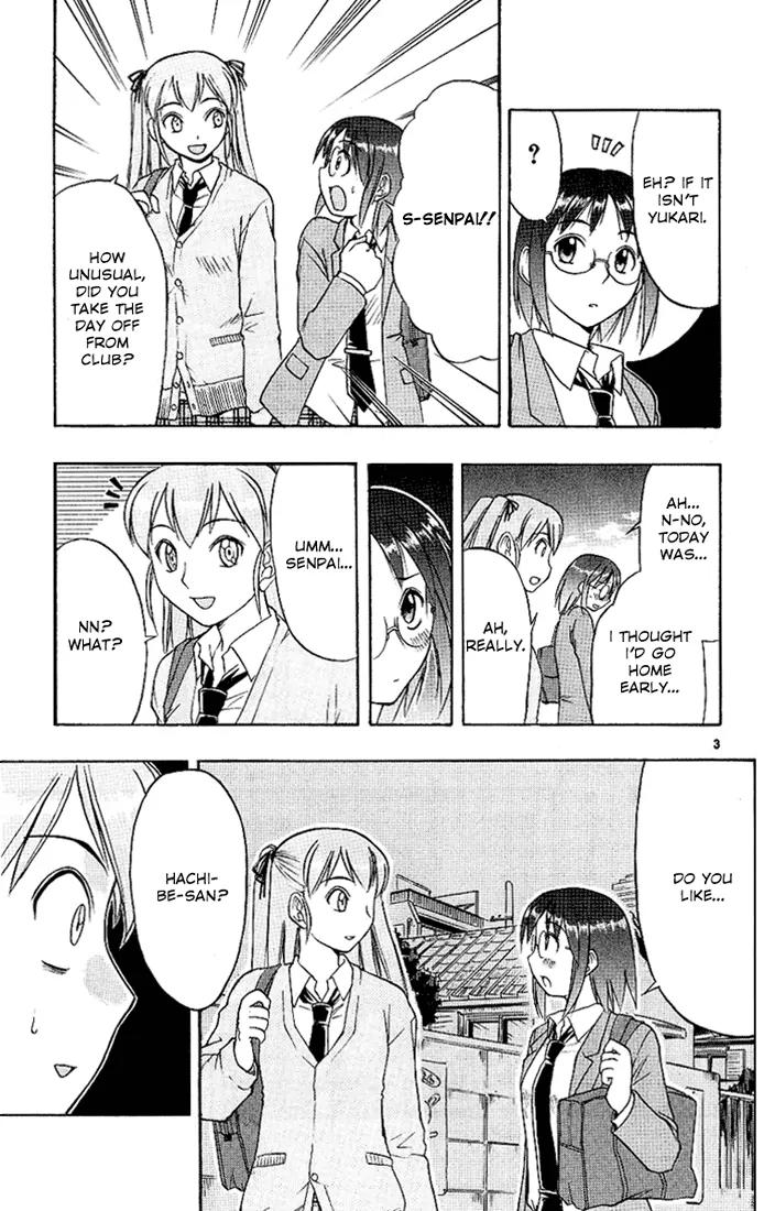 Love Collage Chapter 12 page 3 - Chapter 12: Yukari's Feelings