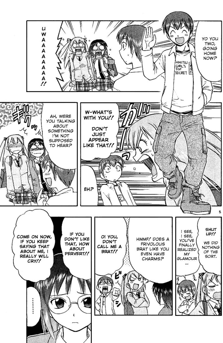 Love Collage Chapter 12 page 5 - Chapter 12: Yukari's Feelings