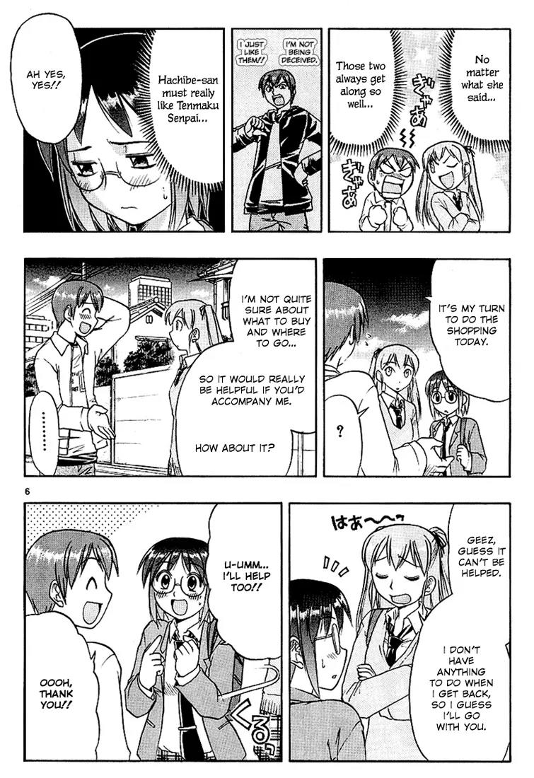 Love Collage Chapter 12 page 6 - Chapter 12: Yukari's Feelings