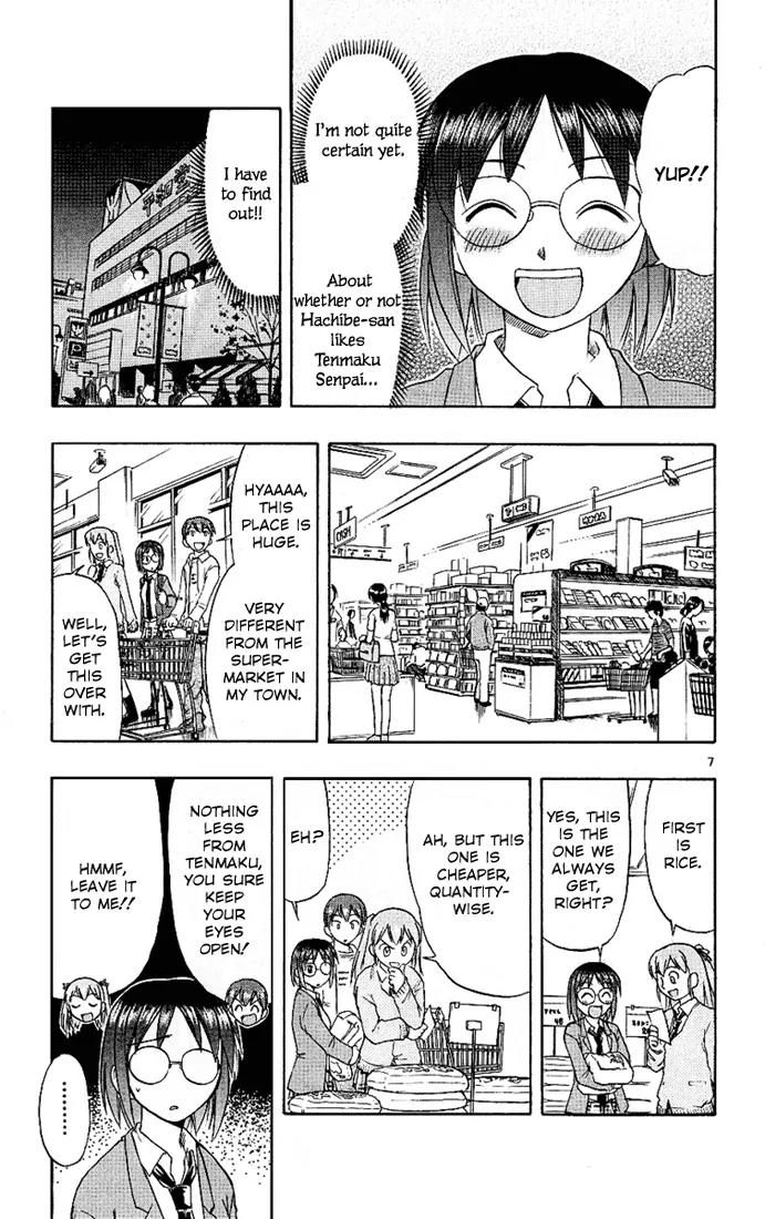 Love Collage Chapter 12 page 7 - Chapter 12: Yukari's Feelings