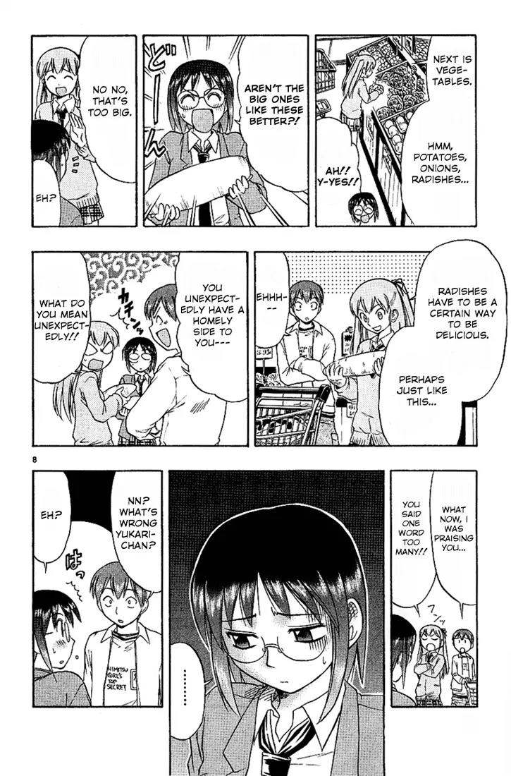 Love Collage Chapter 12 page 8 - Chapter 12: Yukari's Feelings