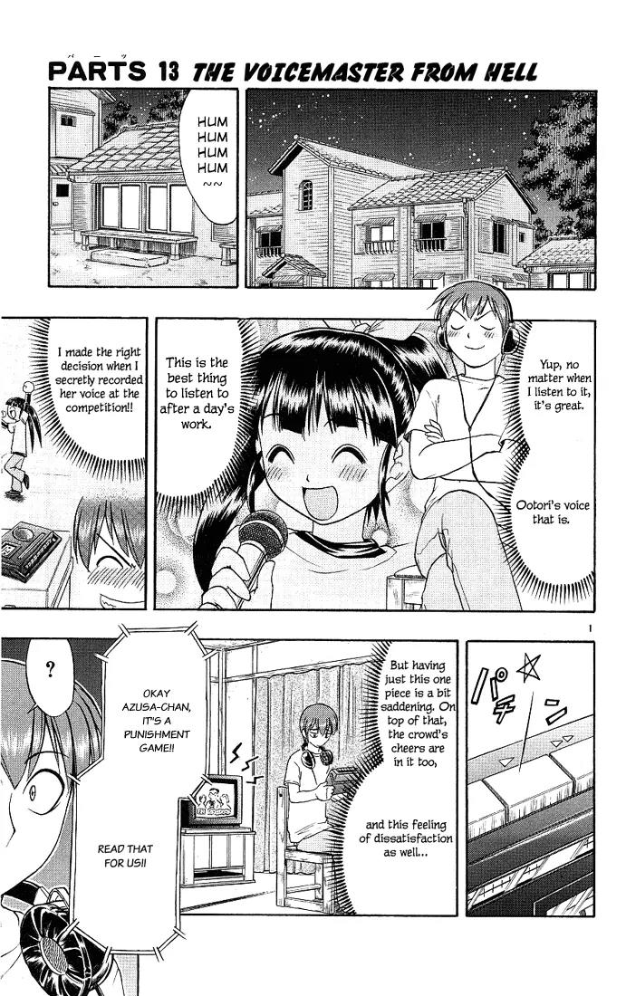 Love Collage Chapter 13 page 1 - Chapter 13: The Voicemaster from Hell