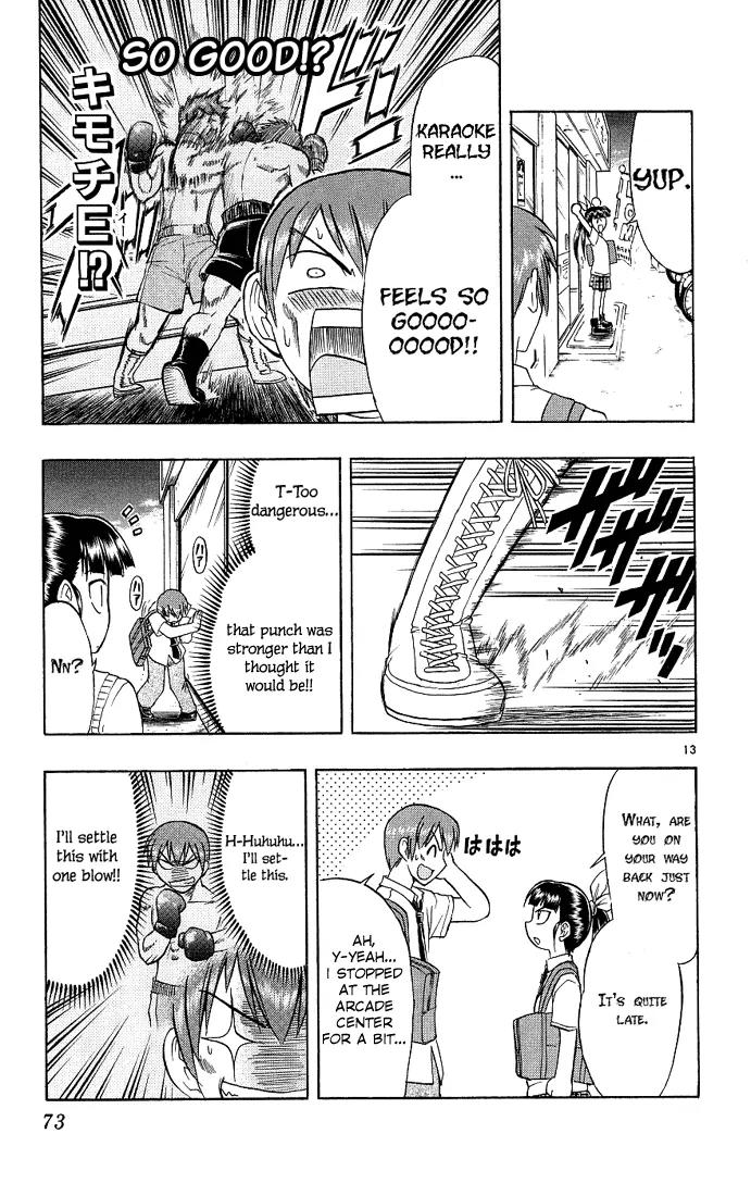 Love Collage Chapter 13 page 13 - Chapter 13: The Voicemaster from Hell