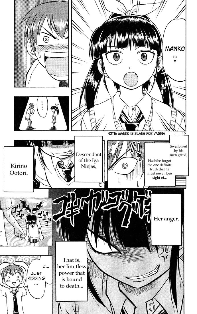 Love Collage Chapter 13 page 15 - Chapter 13: The Voicemaster from Hell