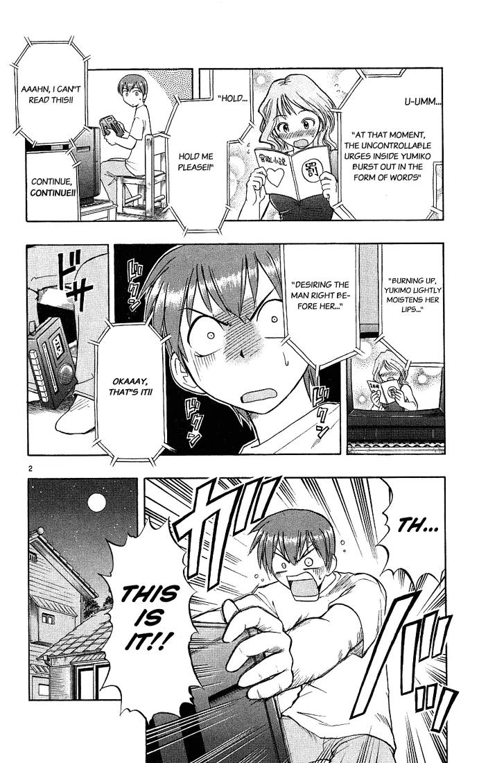 Love Collage Chapter 13 page 2 - Chapter 13: The Voicemaster from Hell
