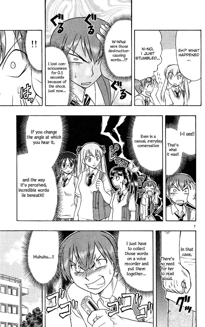 Love Collage Chapter 13 page 7 - Chapter 13: The Voicemaster from Hell