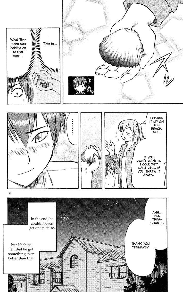 Love Collage Chapter 14 page 20 - Chapter 14: The Mysterious Lifeguard