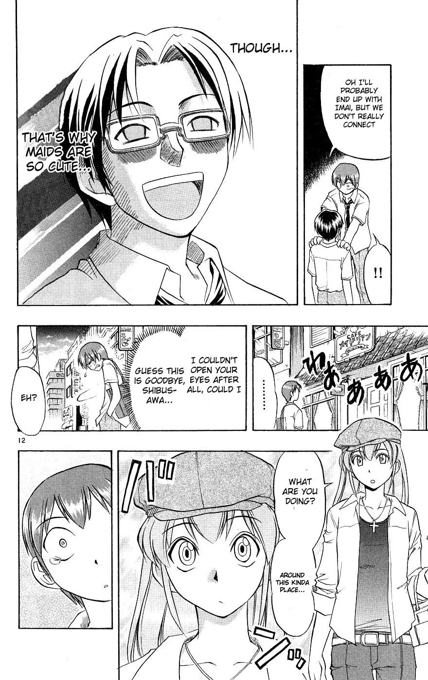Love Collage Chapter 15 page 12 - Chapter 15: Growing Boy