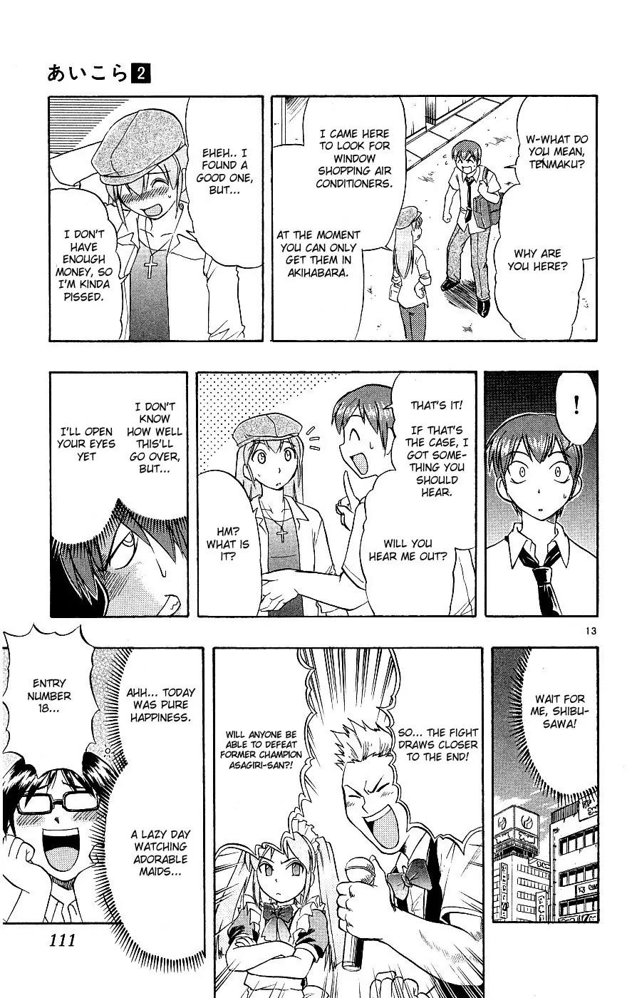 Love Collage Chapter 15 page 13 - Chapter 15: Growing Boy