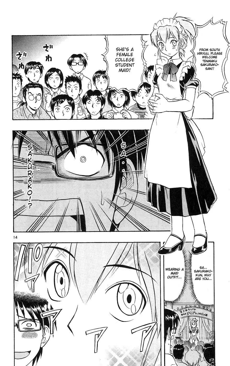 Love Collage Chapter 15 page 14 - Chapter 15: Growing Boy