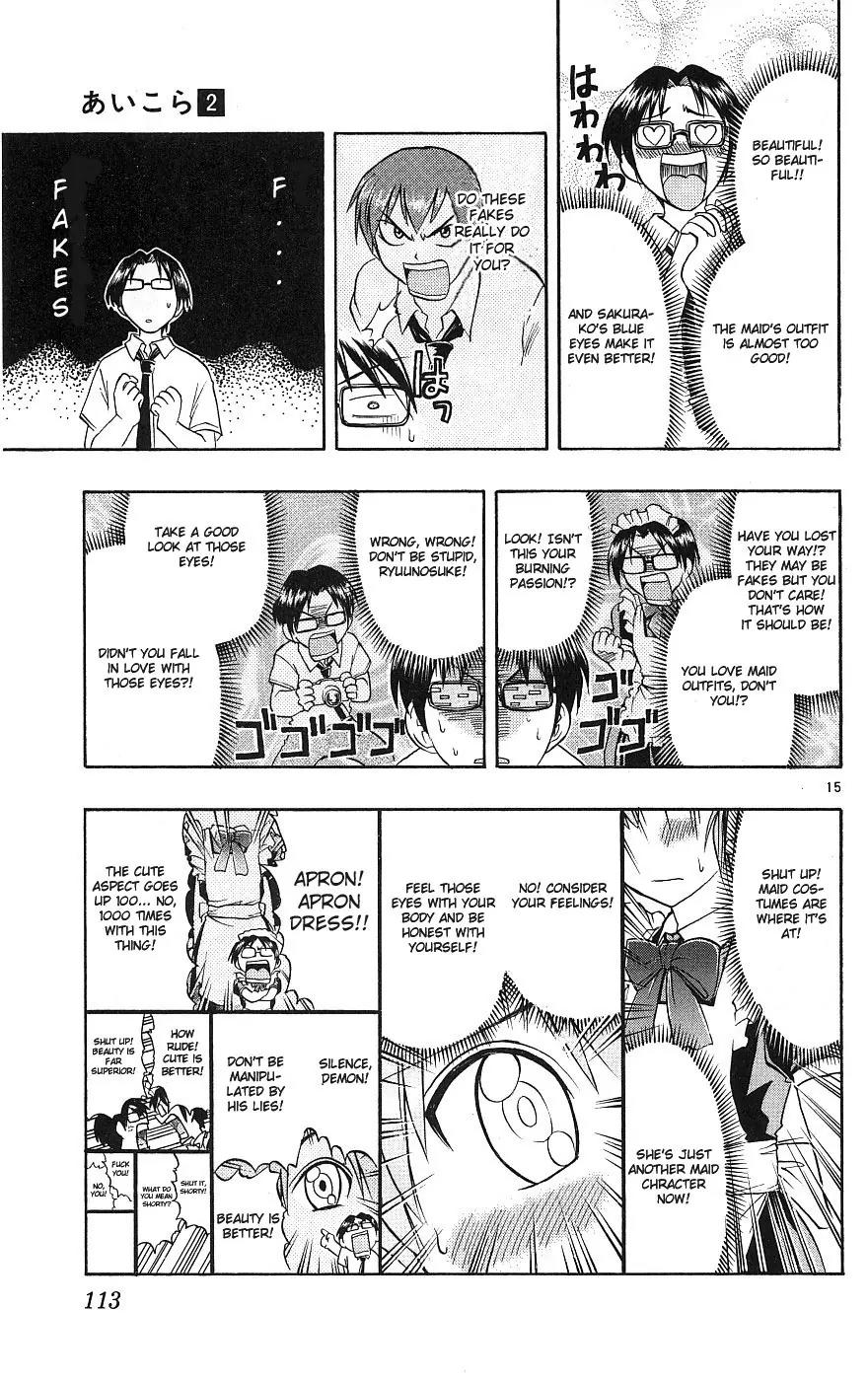 Love Collage Chapter 15 page 15 - Chapter 15: Growing Boy