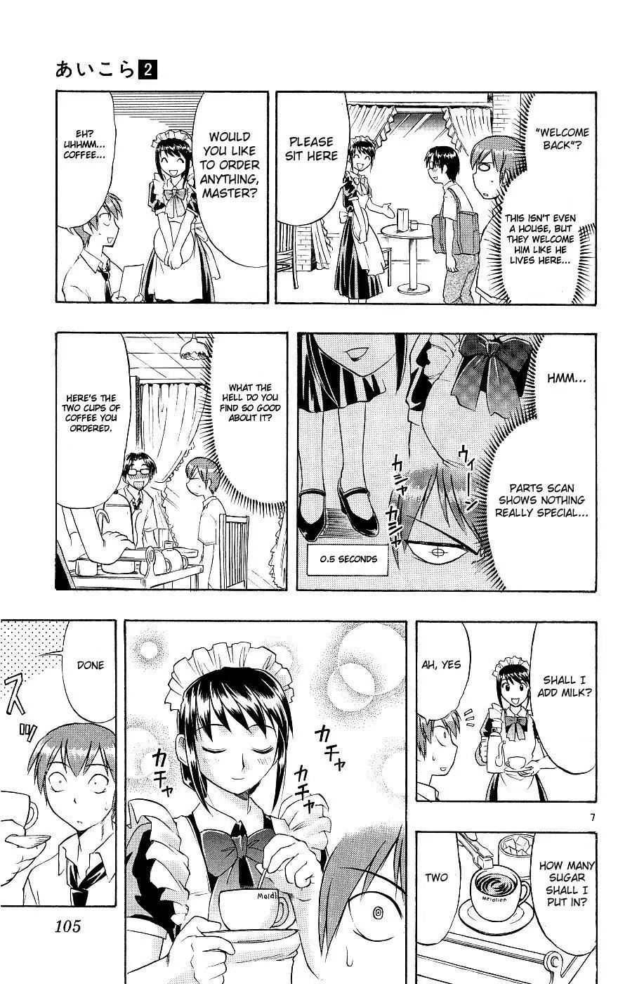 Love Collage Chapter 15 page 7 - Chapter 15: Growing Boy