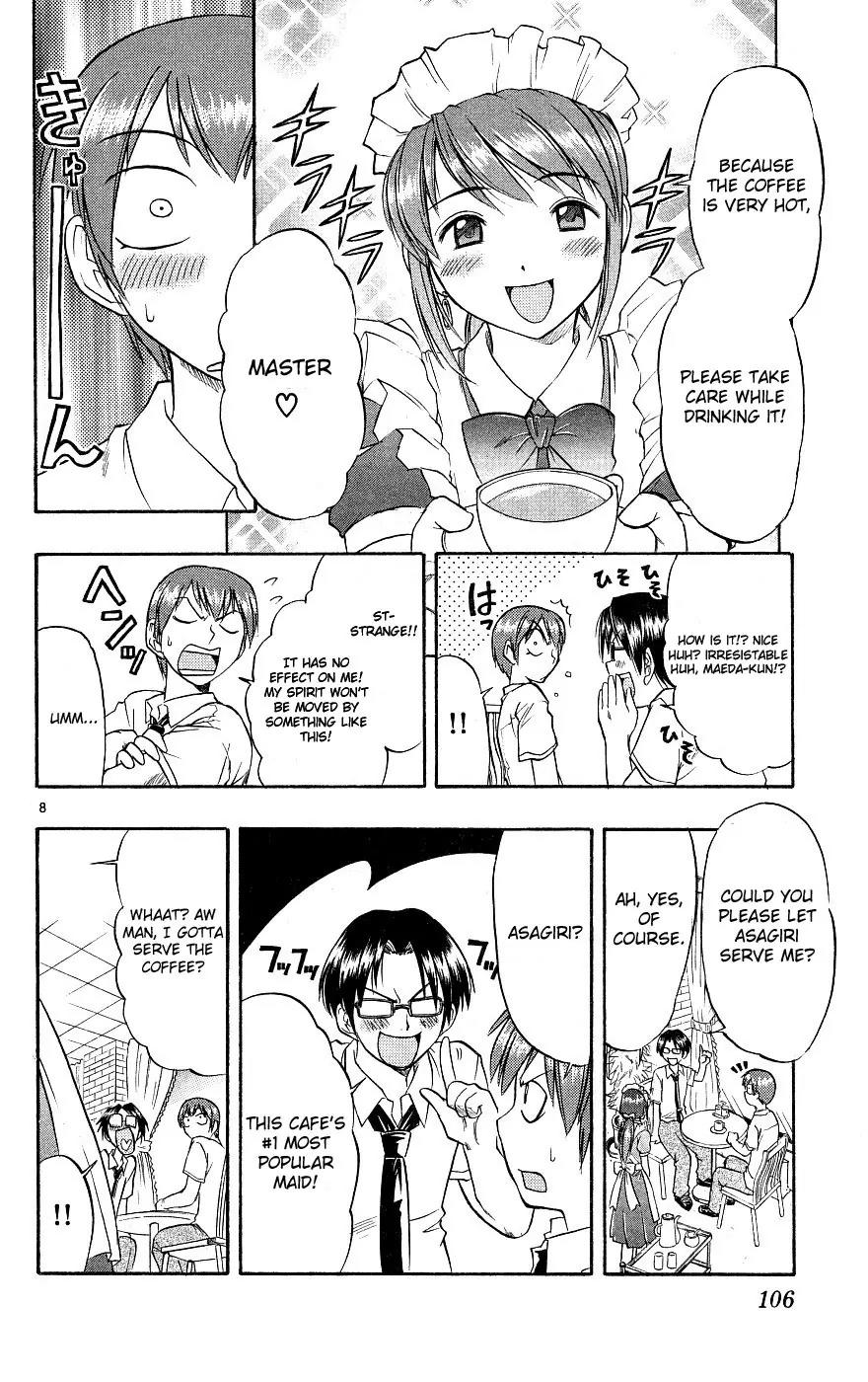 Love Collage Chapter 15 page 8 - Chapter 15: Growing Boy
