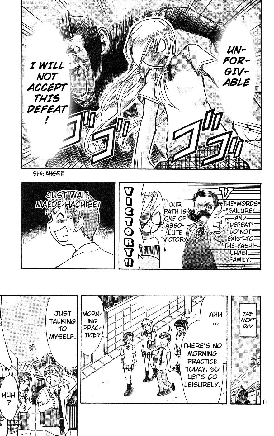 Love Collage Chapter 16 page 12 - Chapter 16: Princess' Counterattack