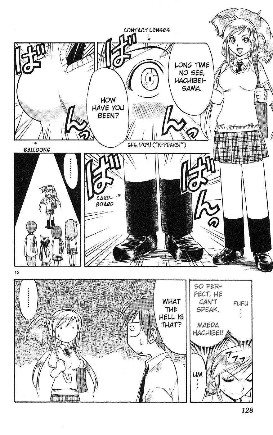 Love Collage Chapter 16 page 13 - Chapter 16: Princess' Counterattack