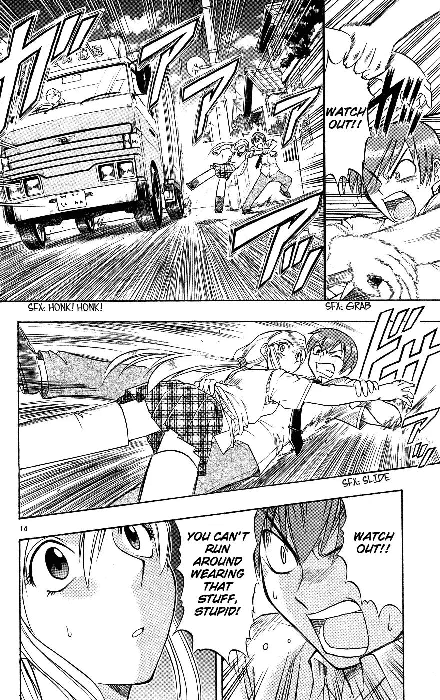 Love Collage Chapter 16 page 15 - Chapter 16: Princess' Counterattack