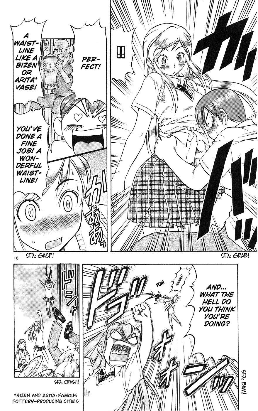 Love Collage Chapter 16 page 17 - Chapter 16: Princess' Counterattack