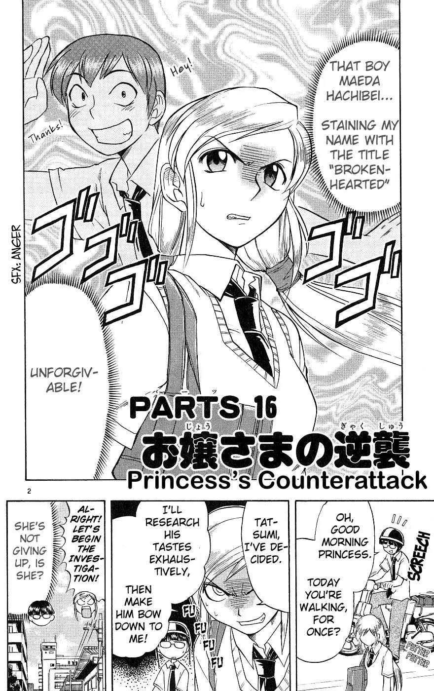 Love Collage Chapter 16 page 3 - Chapter 16: Princess' Counterattack