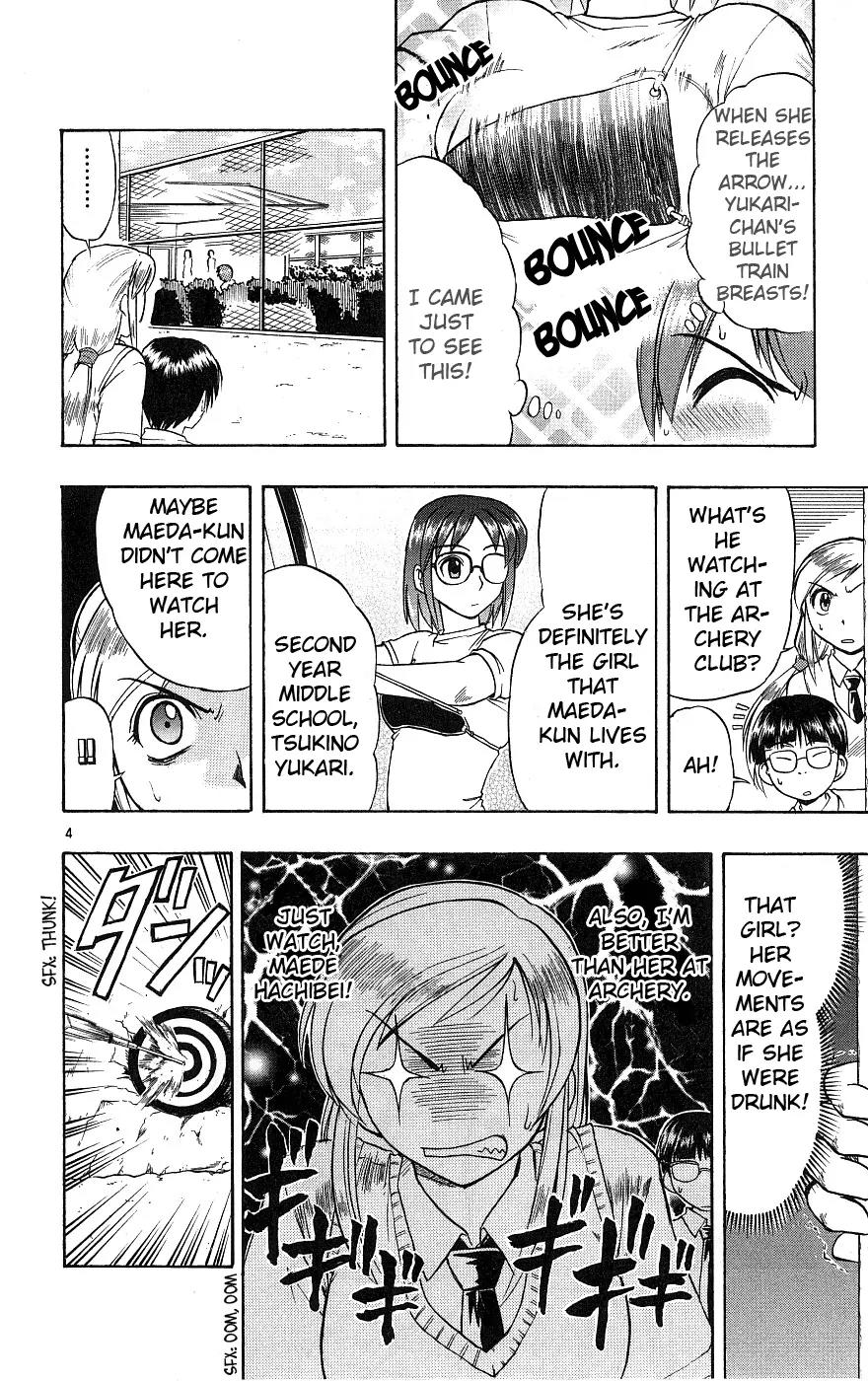 Love Collage Chapter 16 page 5 - Chapter 16: Princess' Counterattack