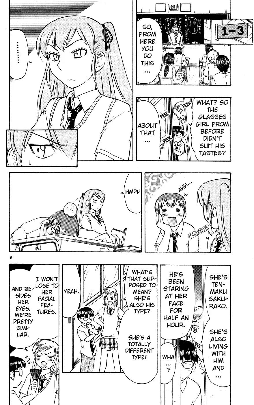 Love Collage Chapter 16 page 7 - Chapter 16: Princess' Counterattack