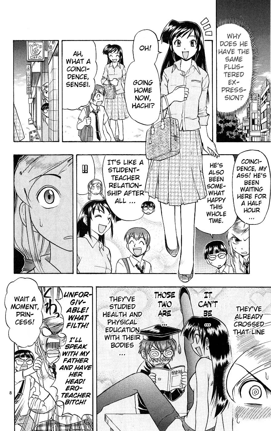 Love Collage Chapter 16 page 9 - Chapter 16: Princess' Counterattack