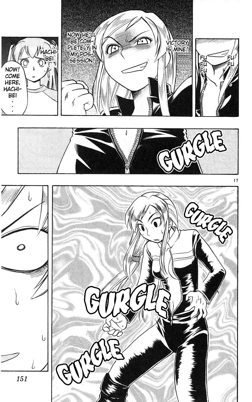 Love Collage Chapter 17 page 18 - Chapter 17: Fear's Curvy Beauty