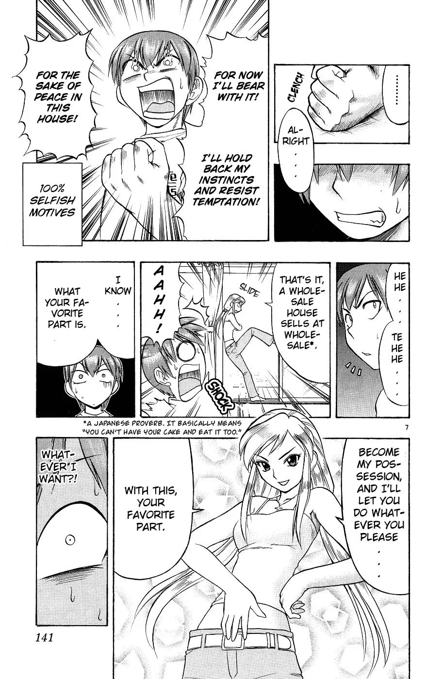 Love Collage Chapter 17 page 8 - Chapter 17: Fear's Curvy Beauty