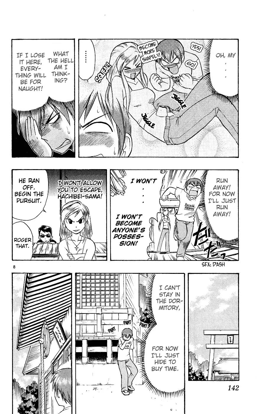 Love Collage Chapter 17 page 9 - Chapter 17: Fear's Curvy Beauty