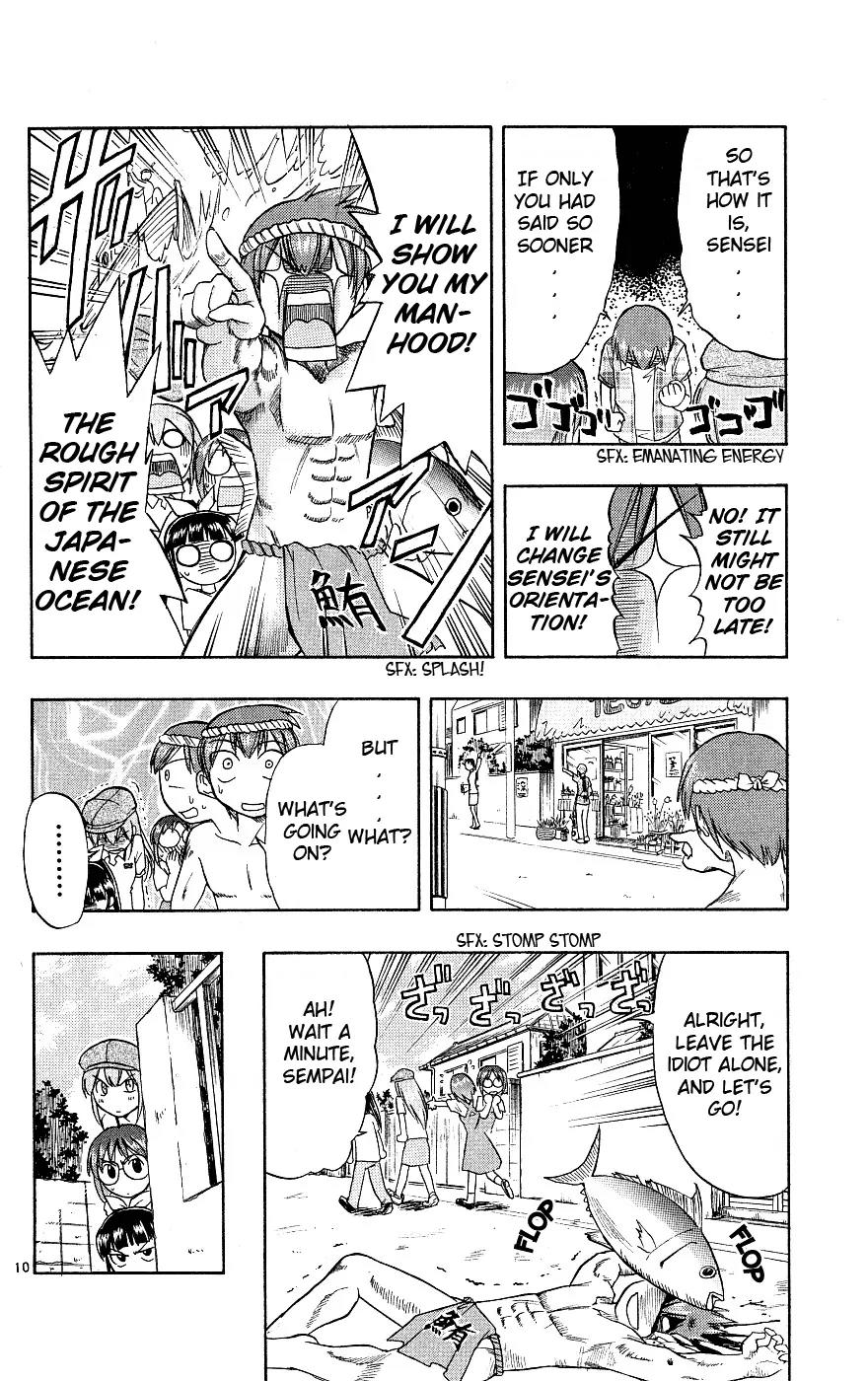 Love Collage Chapter 18 page 11 - Chapter 18: Sensei's Boyfriend (Part 1)